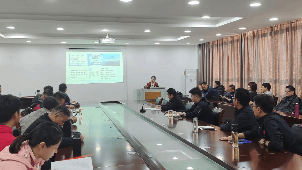 MK体育举办学习贯彻党的二十届三中全会精神理论讲堂