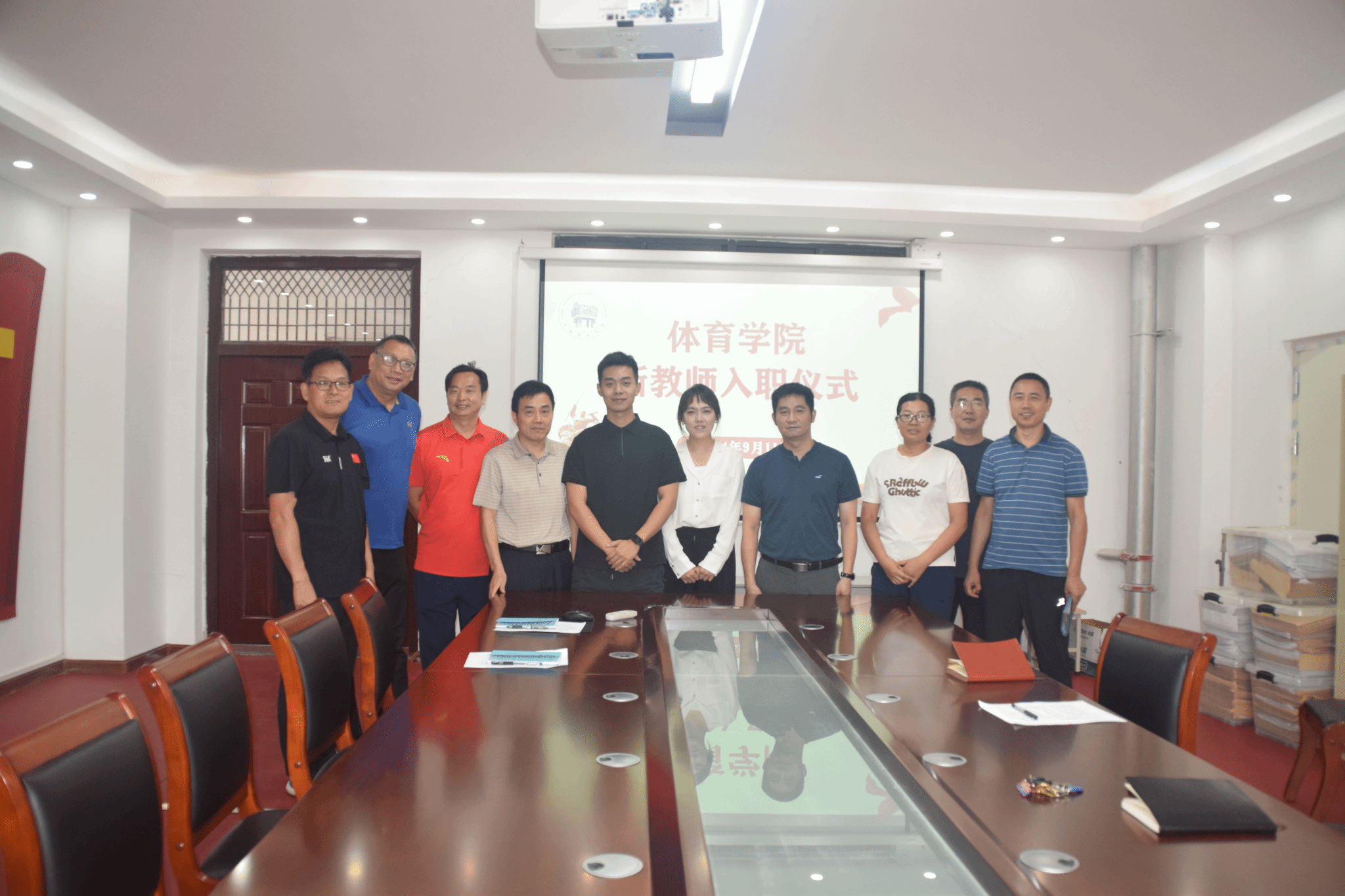 MK体育举办新教师入职仪式