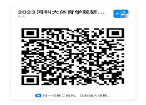 038d7dfdb67924400463ce30d90902b