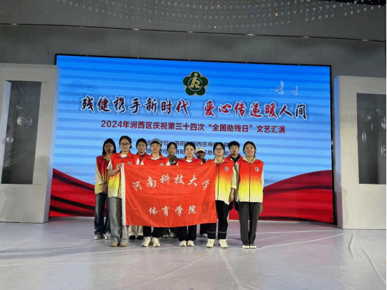 MK体育学生党支部开展党员实践活动