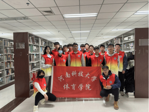 MK体育青协开展“书香满园 志愿同行”志愿活动