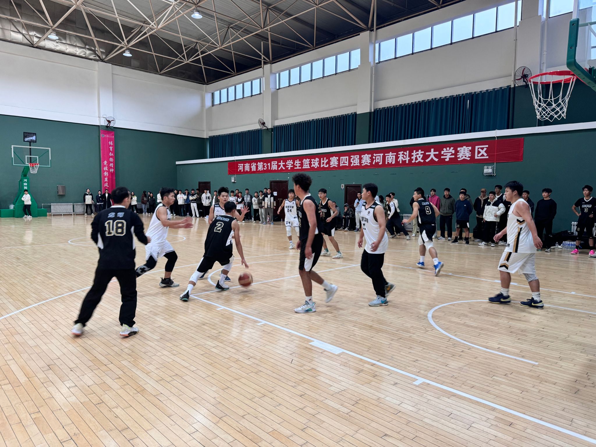 MK体育第二十三届大学生篮球锦标赛成功落下帷幕