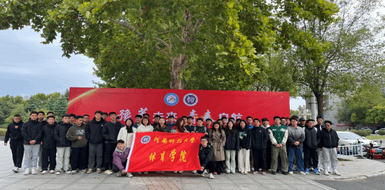 MK体育组织参加"豫荐未来 青春启航"河南毕业生就业市场豫西分市场暨MK体育2025届毕业生秋季双选会